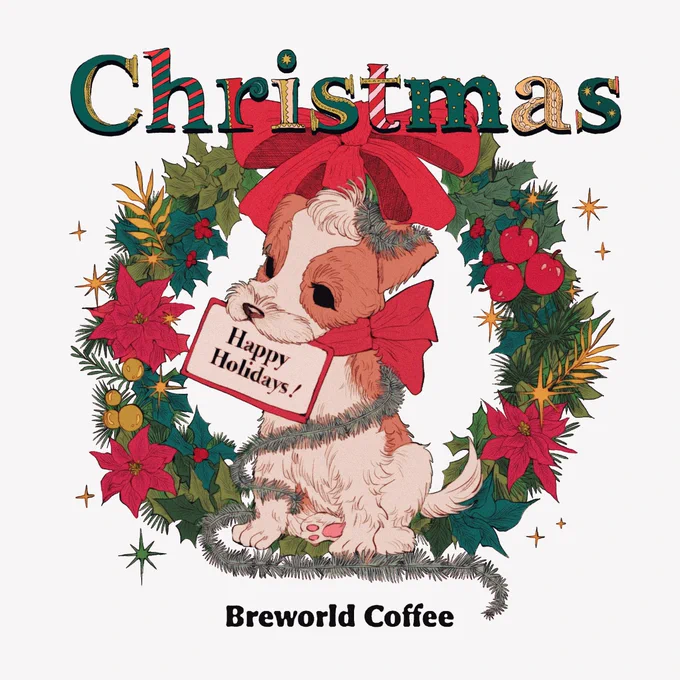 奈良のコーヒー専門店・Breworld Coffeeのクリスマス限定ドリップバッグイラストを描かせていただきました。  こちらのデザインのドリップバッグがもらえるキャンペーンが12/25まで実施されております詳細は、Breworld Coffee公式Instagramでご覧いただけます。是非チェックしてみてください