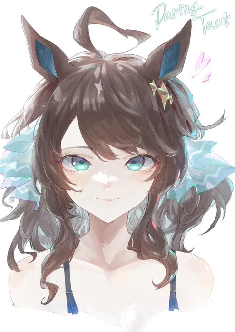 ウマ娘のデアリングタクト