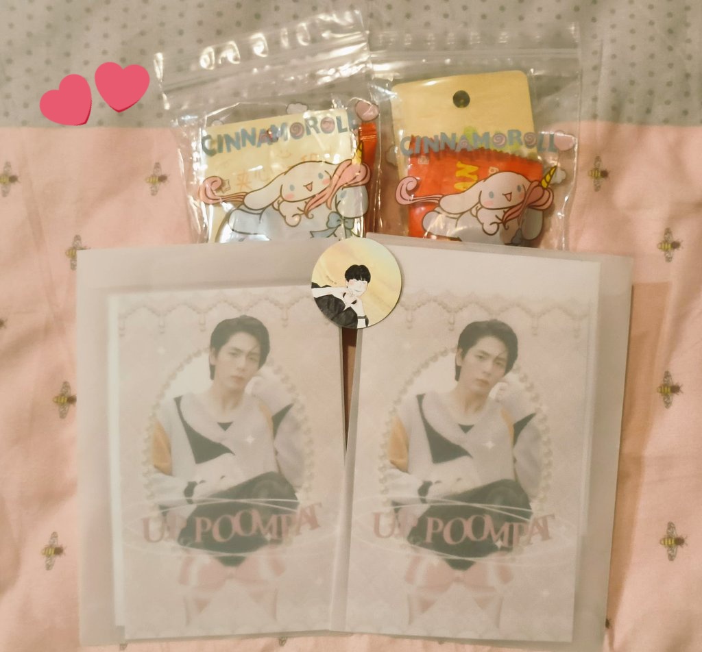 MularnN's tweet photo. 🙏ขอบคุณ Giveaway จากๆพี่น้องๆทั้งThai Fan และ Inter Fan ทุกๆคนเลยนะคะ บางท่านที่แวะเวียนมาแจกกันถึงคาเฟ่เจี๊ยบ และที่งานดูหนัง #Kitchenyou และทุกคาเฟ่ที่ไปเล่นเกมส์ ขอบคุณความน่ารักของอัพๆที่ทำให้
พวกเราทุกคนมาเจอกันนะคะ 🤟🤍
@With9Up
#Kitchenyou
#UPPOOMPAT29THBD
#uppoompat
#มาโยของอัพ