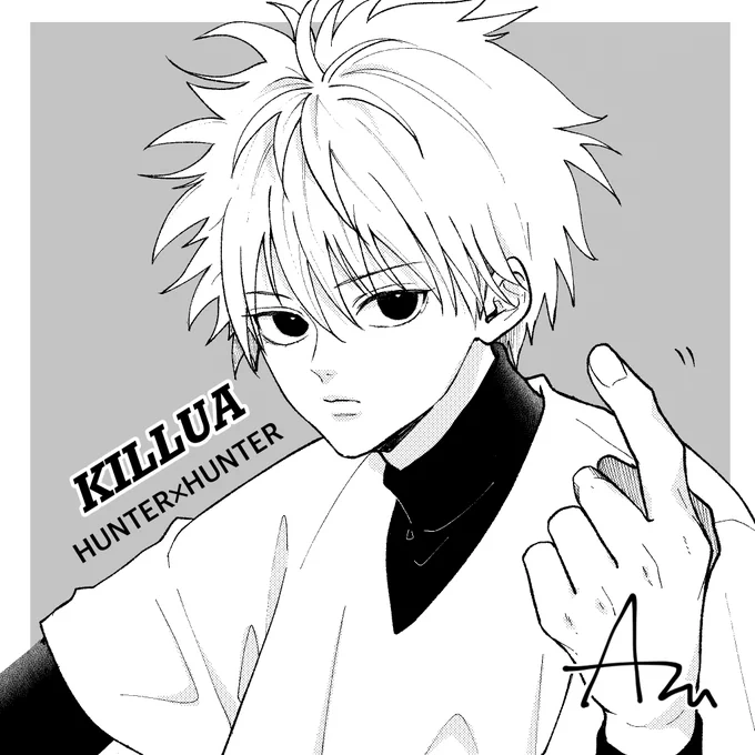 リクエストありがとうございました!

【HUNTER×HUNTER キルア】 