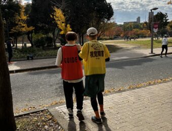 OsakaVolunteer's tweet photo. \ #伴走 /視覚障がい者アスリートと一緒にウォーキング・ジョギング🏃♀️🏃♂️
ガイドを行います!
日時:12/10(日) 9:30-12:00
場所:長居公園 (最寄:JR阪和線または大阪メトロ御堂筋線「長居」)
募集先:Hands On Tokyo @Hands_On_Tokyo
詳細
☞ https://t.co/MPCJ1bd2Ph
#L273 #ガイドボランティア https://t.co/Hw6dpAZJJJ