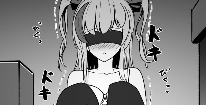 裏垢男の娘16の中編のスケスケ差分があります。
よろしければプロフのFANBOX、fantiaのアドレスからどうぞ〜🙏 