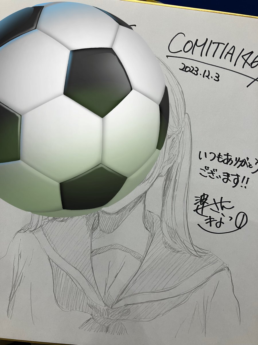 色紙でツインテール頼んでくださった方、スケブ完成しました!
スペースにおりますのでお好きな時にお越しください〜! 