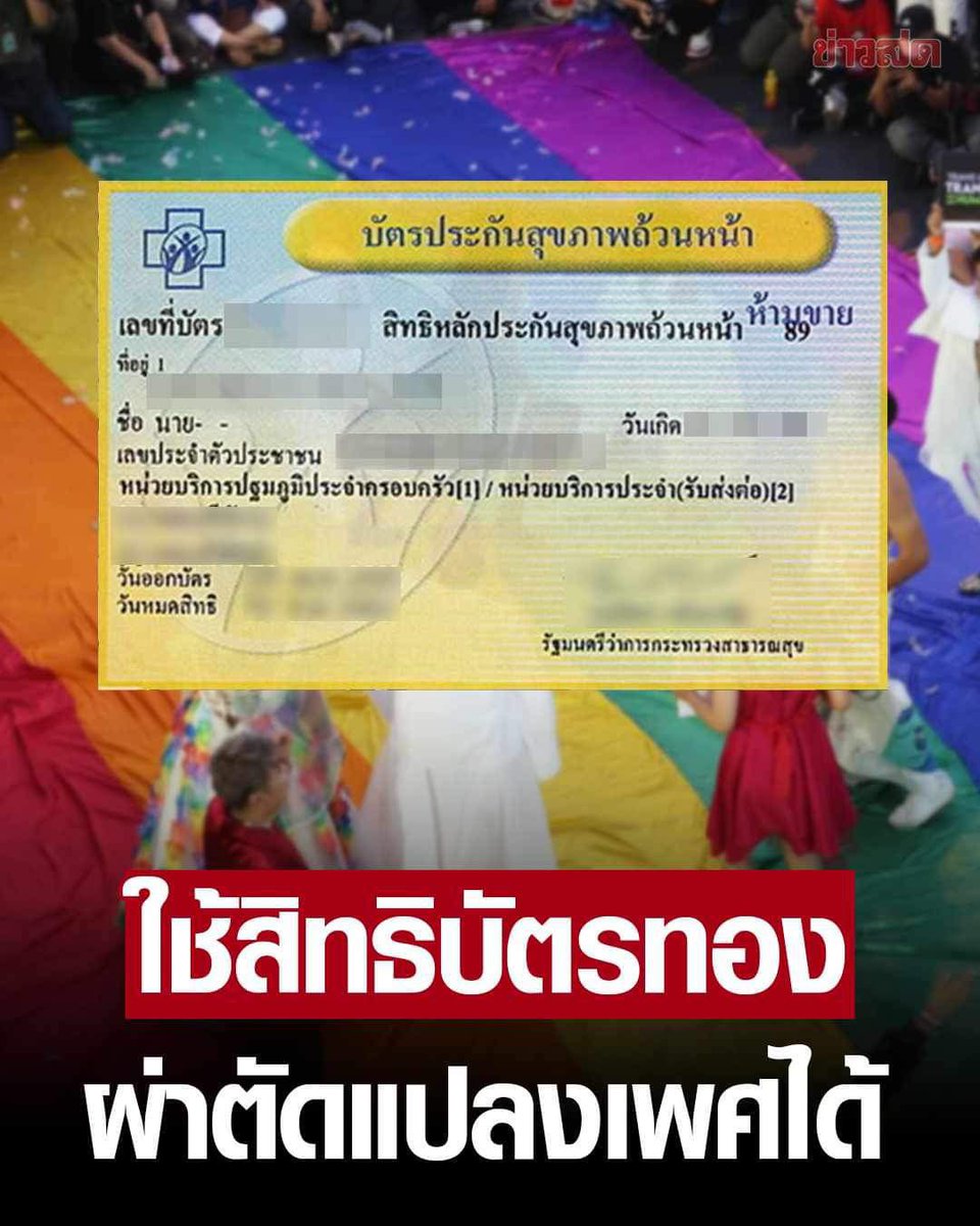 kotch29 tweet media