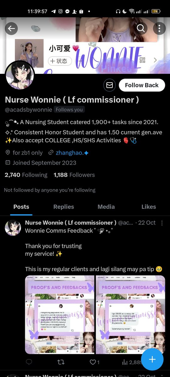 marc • client • lf commissioner tweet media
