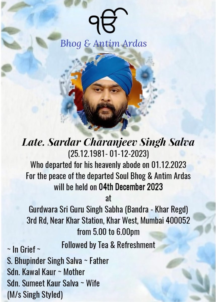 The Bhog and Antim Ardas to honour <a href="/theflyingsikh/">CJ</a> will be on 4th December, 2023 at Gurudwara Singh Sabha, Khar West, Mumbai from 5 pm - 6 pm

<a href="/theflyingkaur/">Sumeet Kaur kohli (ਸੁਮੀਤ ਕੌਰ)</a>