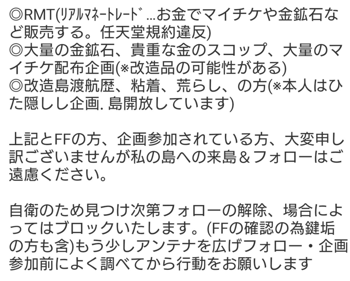 たぁ🦋 tweet media