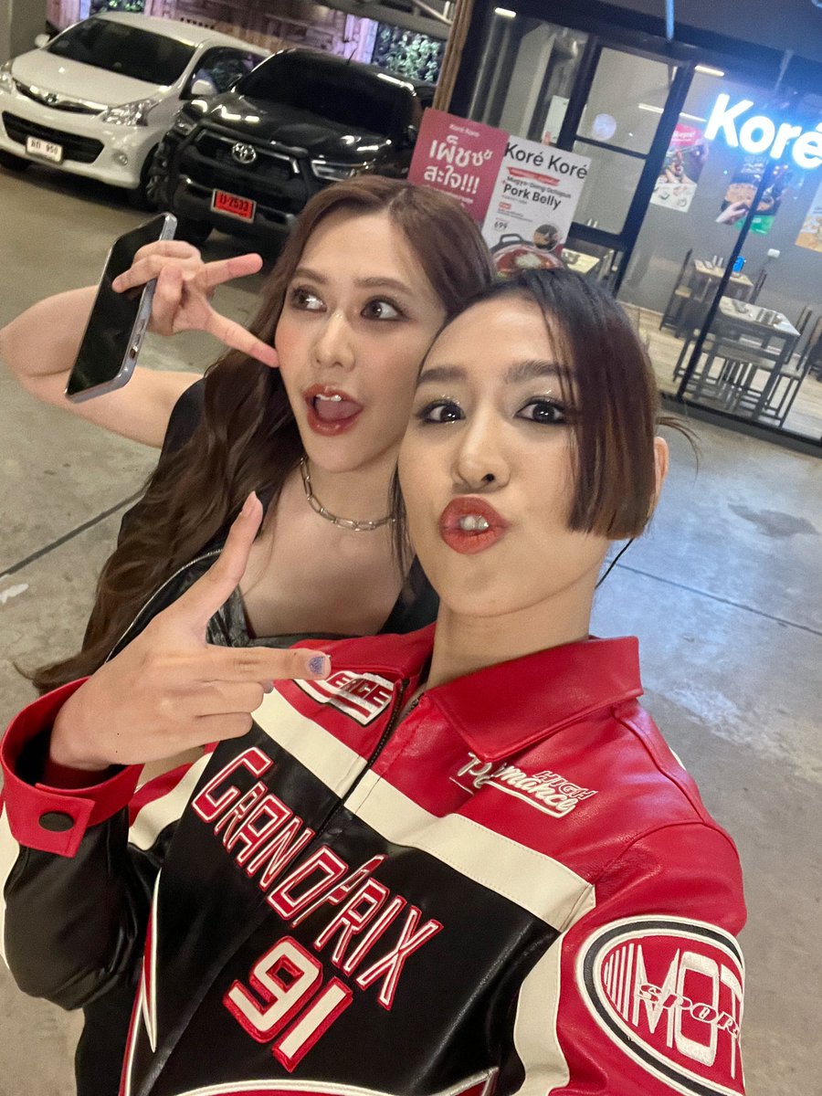 aimsatidaa's tweet photo. ฮายยยย เมื่อคืนสนุกมากก เหมือนจะสนุกไปหน่อย55555 ก่อนอื่นขอบคุณน้อนเนยนะงับที่มาร้องเพลงด้วยกัน น้องเก่งมากๆ ตั้งใจซ้อมมากๆด้วย ขอบคุณแฟนคลับเอม แฟนคลับเนยที่มาsupportกันนะค้าบ ยินดีที่ได้รู้จักทุกๆเบย  🫶🏻
#TeamAimazing 
#peanutbutterjellyAN
#NoeyKanteera https://t.co/KaoqUVD2HU