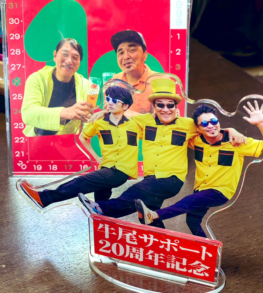 ミシマ tweet media