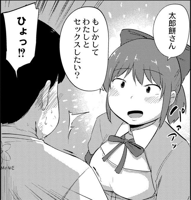 【ぽちゃドルのセクササイズ奮闘記】
きりなまの好きに描かせるとコメディ色が強くなることが発覚した一作
担当編集さんとの相談の末、読者のみなさんがどこまで受け入れてくれるのかを測るチャンスだということで描くことになりました
エロって難しいなときりなまに教えてくれた良い作品です 