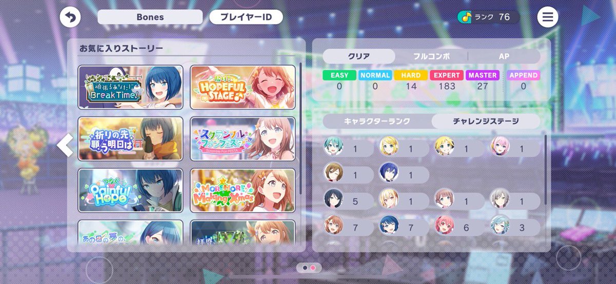 거래계 tweet media