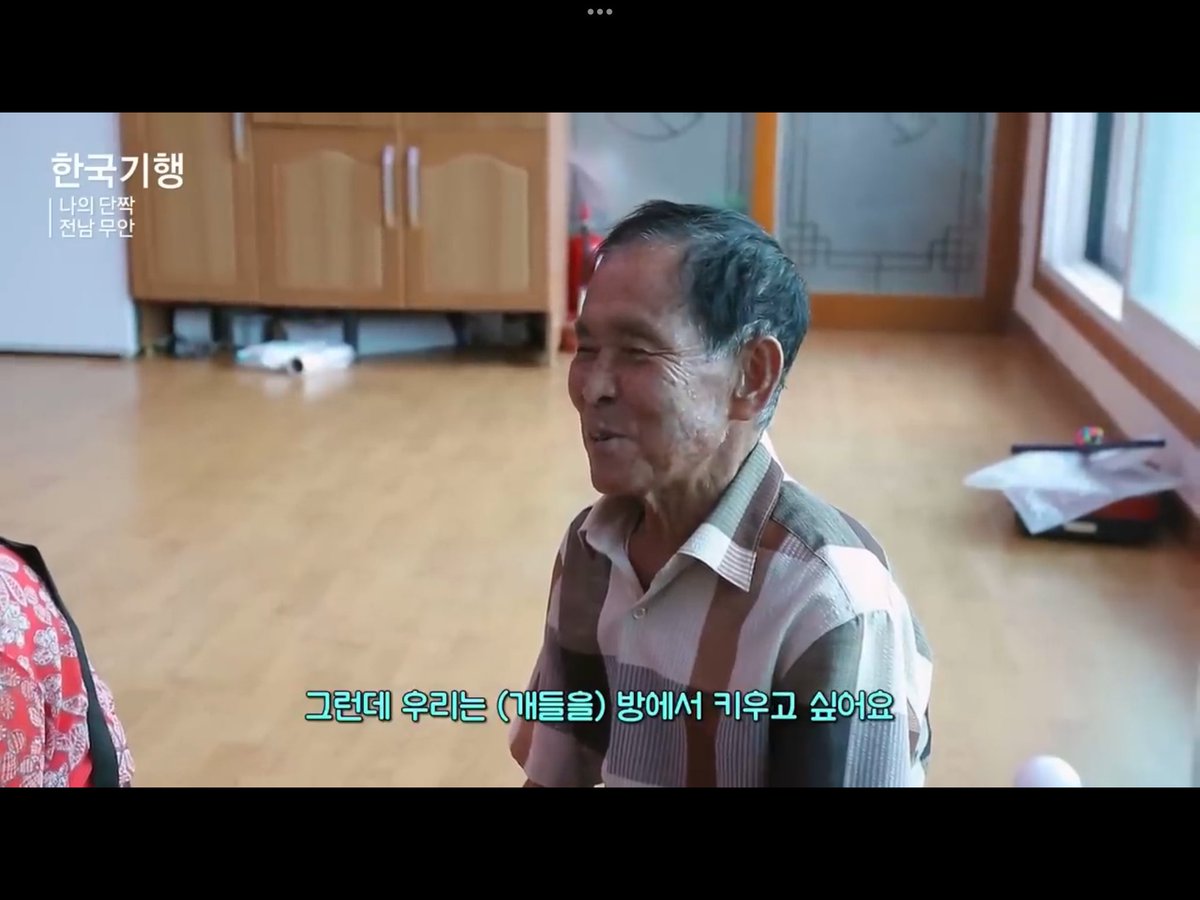 스위티 tweet media
