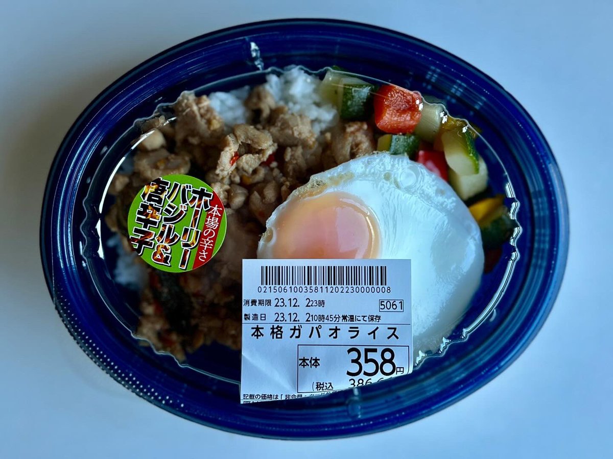 okav.com | DGRB-10382C G-taste 瀬能明日香 編.rsa