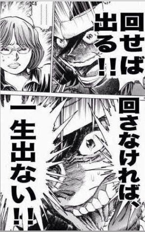 武神:Gジェネ課金お館 tweet media
