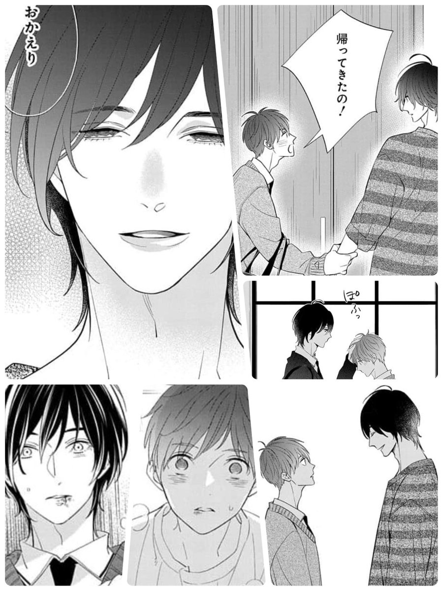 🏫最新7話配信中です🏫
『Odds and Ends』
#oddsandends
#オッズ・アンド・エンズ
https://t.co/uD4f4b4PJB