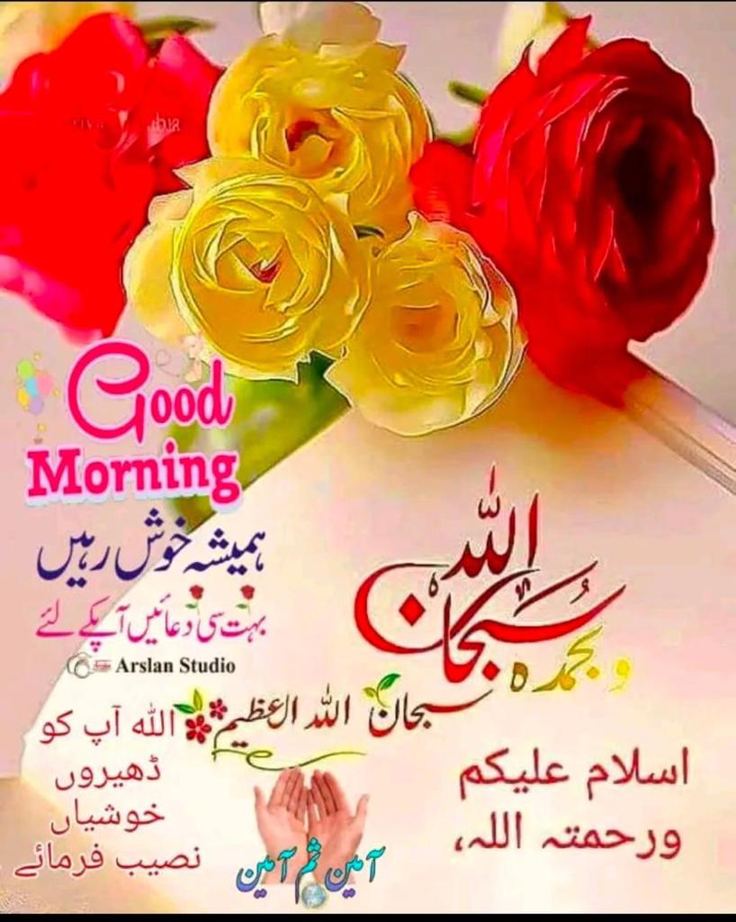 MSagar08472711's tweet photo. https://t.co/3yyI27T7EJ