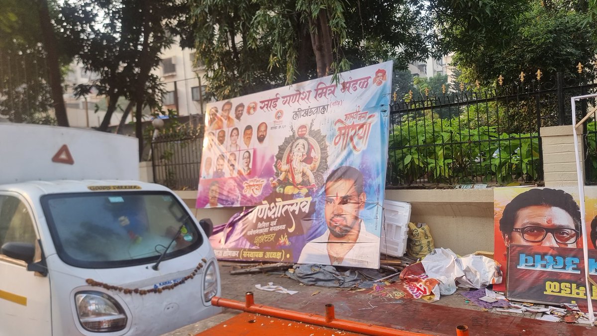 mohitmehra72's tweet photo. @mybmcwardKW litter on the footpath outside lokhandwala. Bamboo structures for political hoardings are a permanent fixture? #shamelessbmc #inactivebmc @LavekarBharati equally shameless in littering and defacing the community. Please do some real work rather than put up posters https://t.co/UfnY2PnBJg