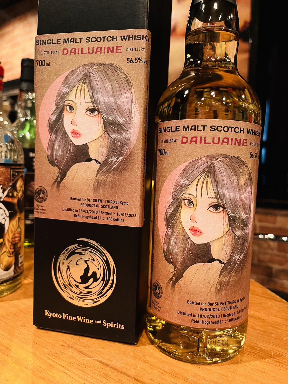 ダルユーイン2010 12年 56.5％ リフィルホグスヘッド 700ml