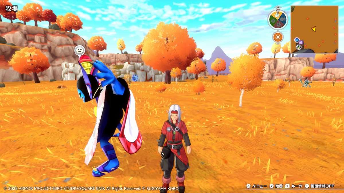 mau_mauMHWI's tweet image. #NintendoSwitch