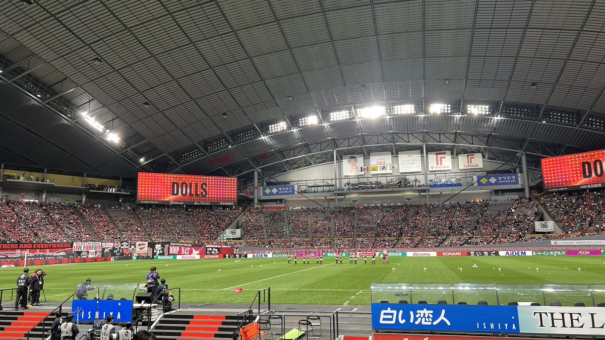 今日はここから。
近っ！！

#consadole
#北海道コンサドーレ札幌
#小野伸二
#THANKYOUSHINJI
#THELASTMATCH
#楽しむ