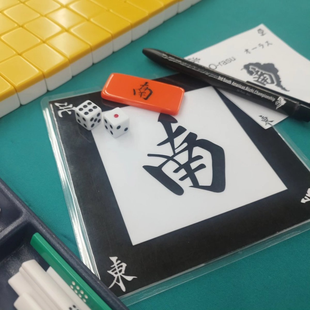 mahjongchile's tweet photo. ¡Luego de 5 hanchan finalizamos el primer día de este #SRC con 3 jugadores dentro de la siguiente etapa!

Todo se decidirá mañana en las eliminatorias, semifinal y final🀄🔥 https://t.co/7GpxNoRAY7