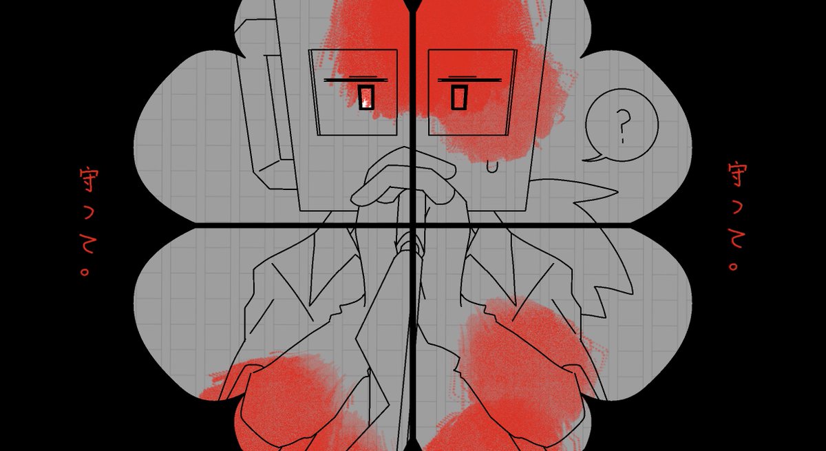 kochu17581051's tweet photo. #mindhack #mindhackfanart
#ivrig https://t.co/xLQjRt86xN