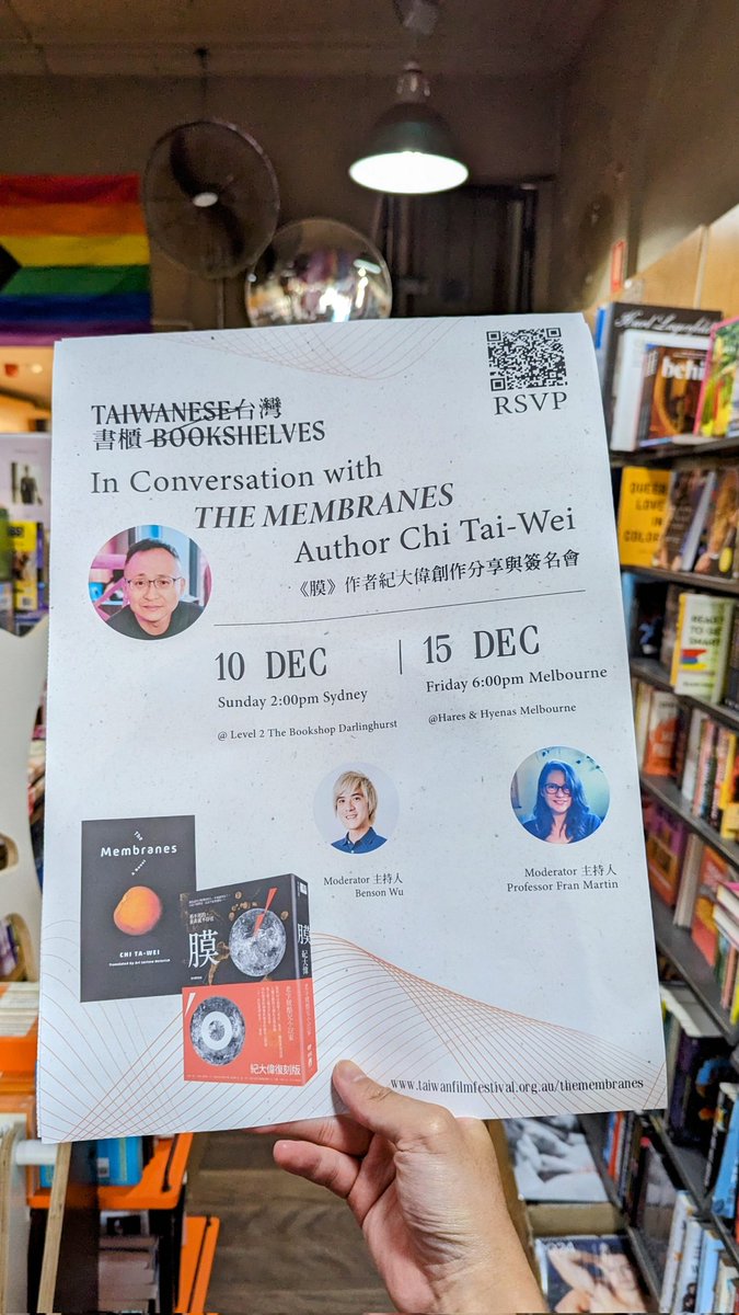 Don't miss out on our upcoming events in Sydney and Melbourne with THE MEMBRANES author @Tawei_Chi ! RSVP now taiwanfilmfestival.org.au/themembranes

#TaiwaneseBookshelves #台灣書櫃