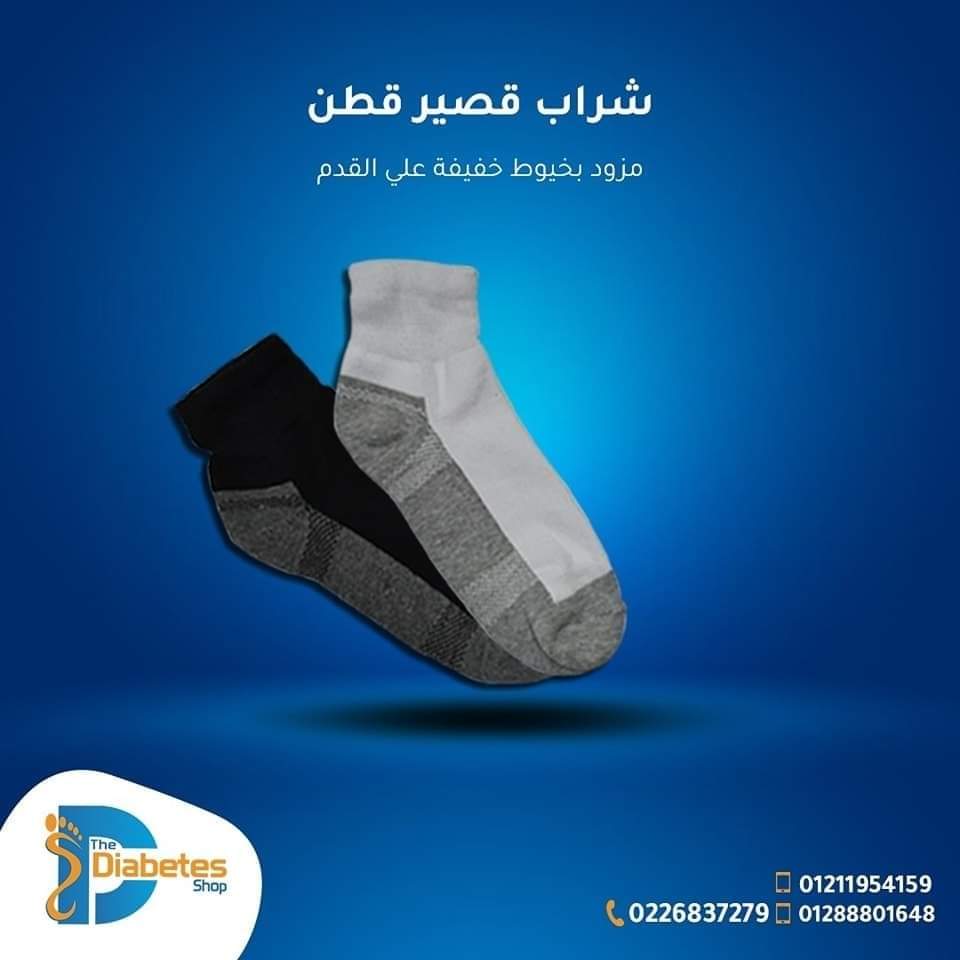 بقايا إنسان tweet media