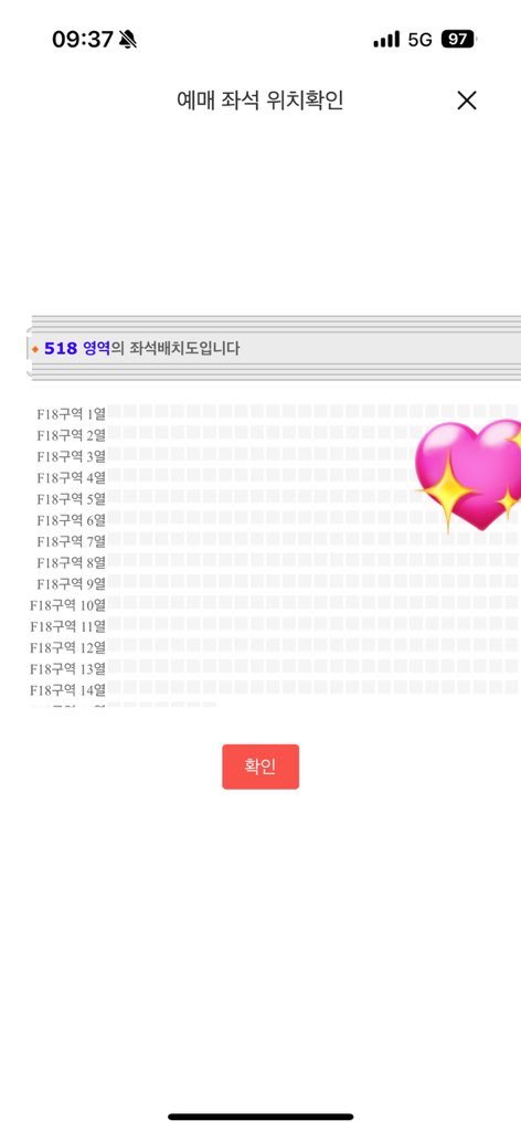 Ticketerrrr's tweet image. Selling TXT  ticket

sunday F18 area 4row

i will help you at venue

1,000,000won

#투바투 #txt #투바투양도 #wtb #wts