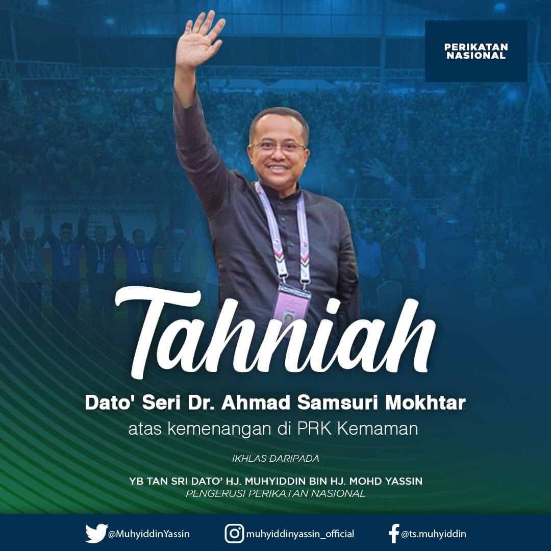 Saya mengucapkan setinggi-tinggi tahniah kepada YAB Dato' Seri Dr Ahmad Samsuri bin Mokhtar atas kemenangan besar beliau dalam Pilihan Raya Kecil (PRK) Parlimen Kemaman. (Kenyatan Penuh di FB:) m.facebook.com/story.php?stor…