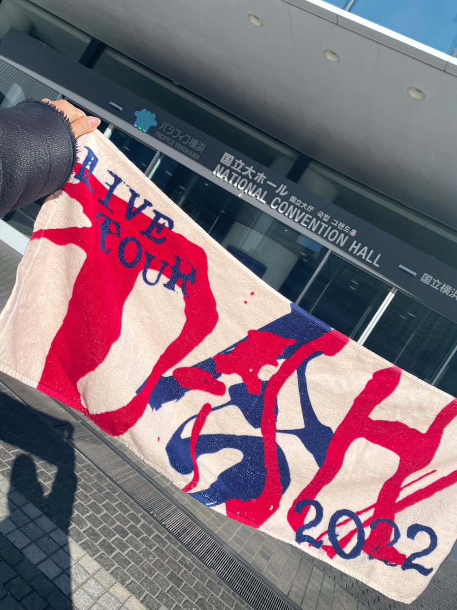 arichan_tkm's tweet photo. 私達が出会ったパシフィコ🥹✌️💖
思い出の地お散歩してきた🚶💨 https://t.co/pXVtLOC8Ok