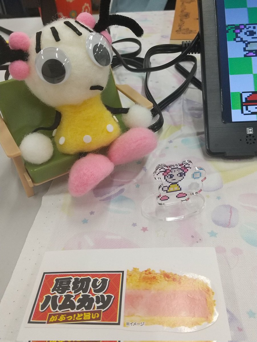 Nagisa_ai tweet picture