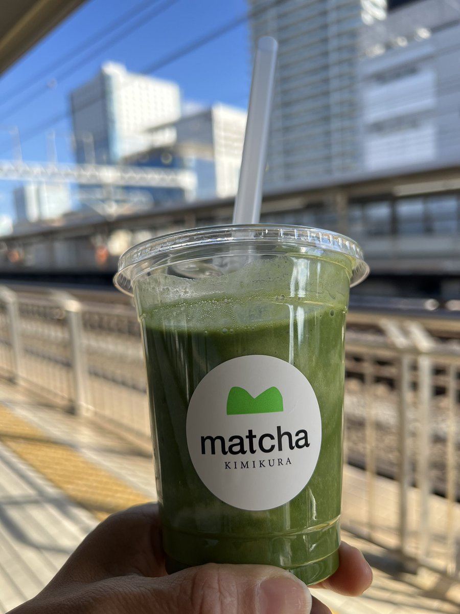 今日のお昼ごはん✨
ちと寒かった😂

#抹茶プロテインバナナスムージー
#matcha