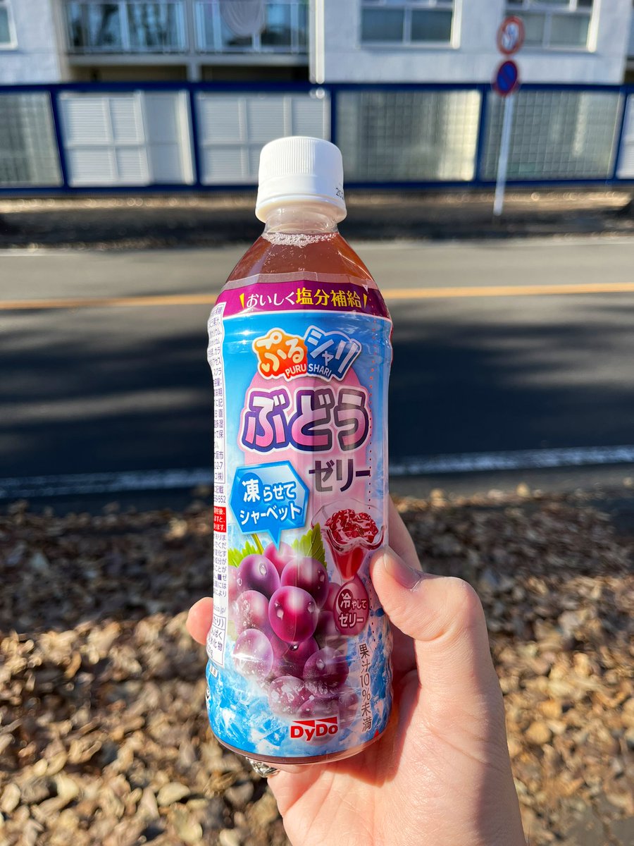 MT_CYC's tweet photo. 500の巨大ゼリー🤣 https://t.co/EI7RsSF2O1