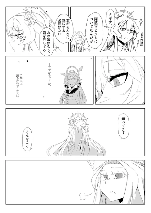 (4/5)