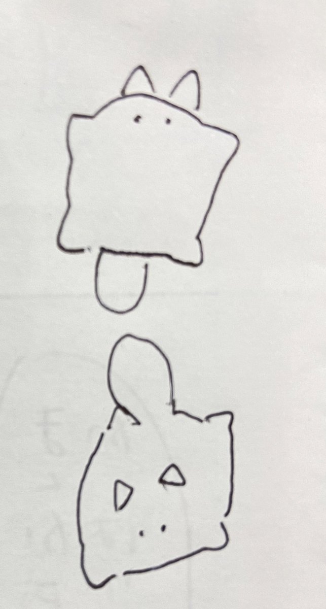 お店番らくがき
〜ぽぽもとオバナとめぐみ先生〜

thanksつんさん! 