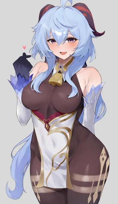 甘羽 
