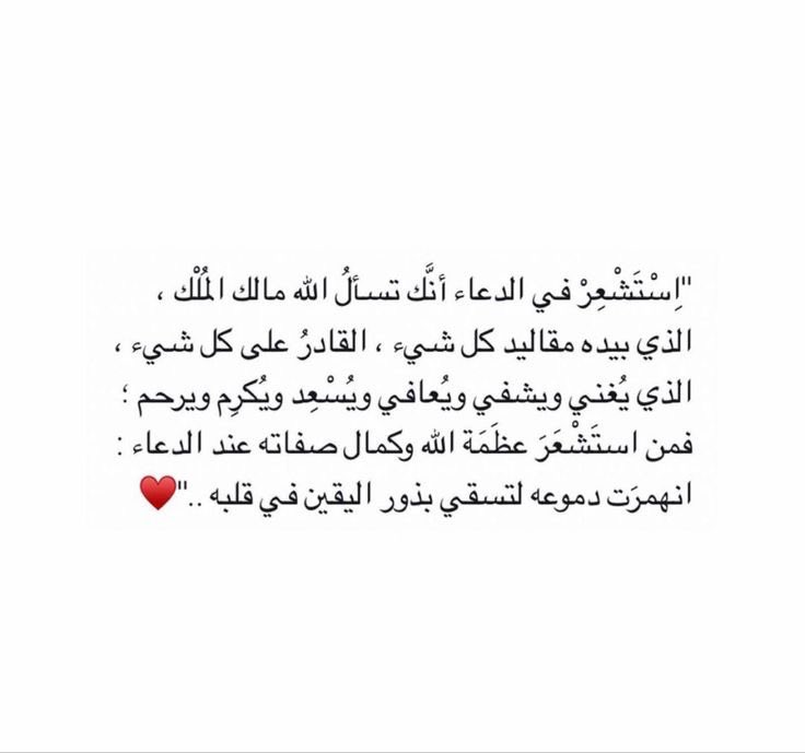 Ftomah_Alsayed's tweet photo. https://t.co/rXdzM3U9tf
