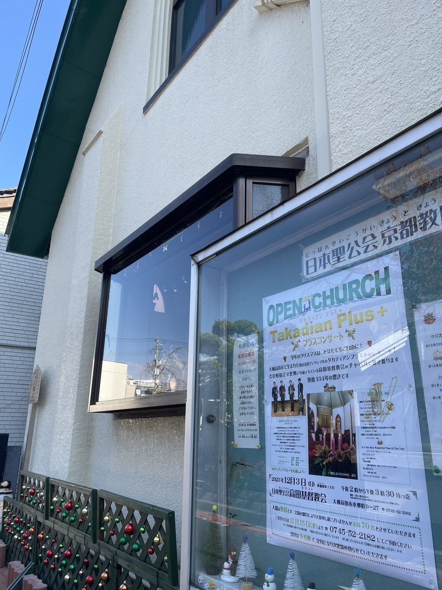 まもなくです！
お楽しみにー！