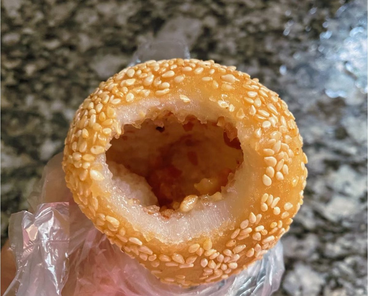 你们管这个叫什么？