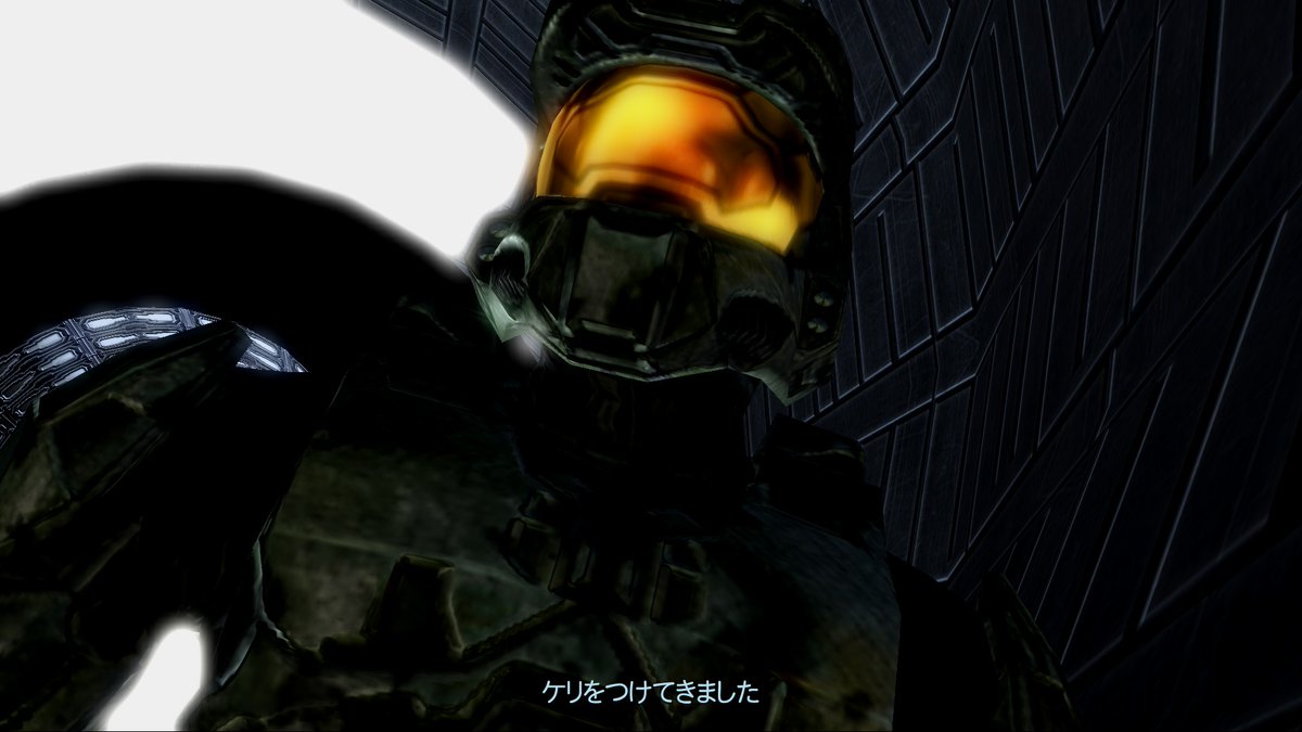 Yuuraku777's tweet image. 地獄のHALO2レジェンドをクリア✅
リアルで勝鬨出るくらいにマジで苦行でしたわ
#Halo #Masterchiefcollection
