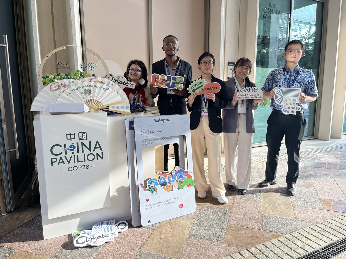 GAUC_News's tweet image. Keeping up with #GAUC at @COP28_UAE: GAUC is hosting the #Climatex High-Level Event now at the China Pavilion, Blue Zone!
Come join us and learn the latest #Youth #ClimateAction! #Cop28