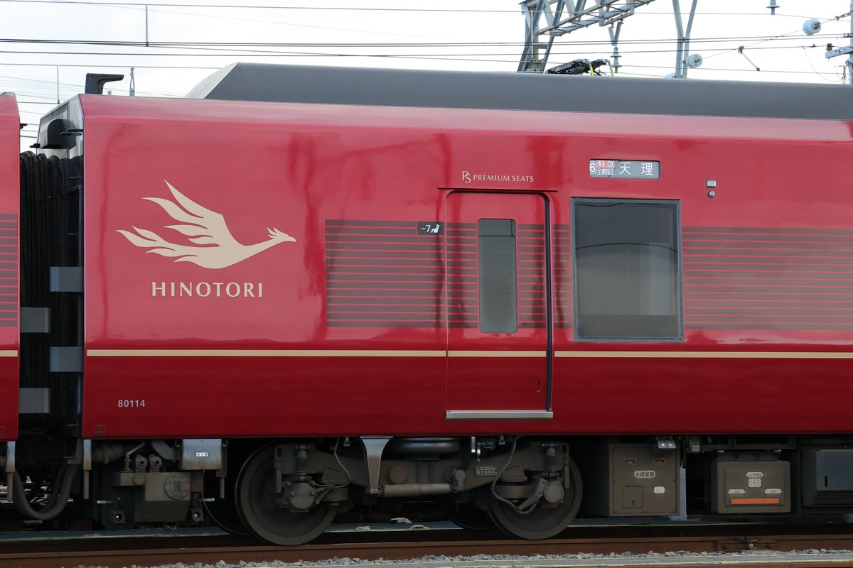 tomoki5018's tweet photo. 近鉄 1233系(VC42)リニューアル撮影会
富吉車庫
午後の部は、光が…と思いましたが
存分に楽しめました
#近鉄
#1233系
#VC42
#富吉車庫
#EOS https://t.co/B12psf1hpS