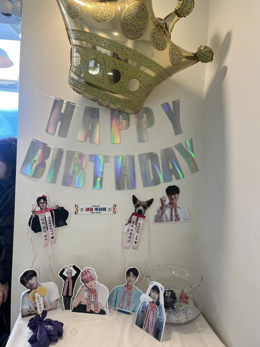 재짱이 미리 생일축하해💜
이쁜생카💜💜
 #재짱이_생일이다_길을_비켜라
#우주팩토리