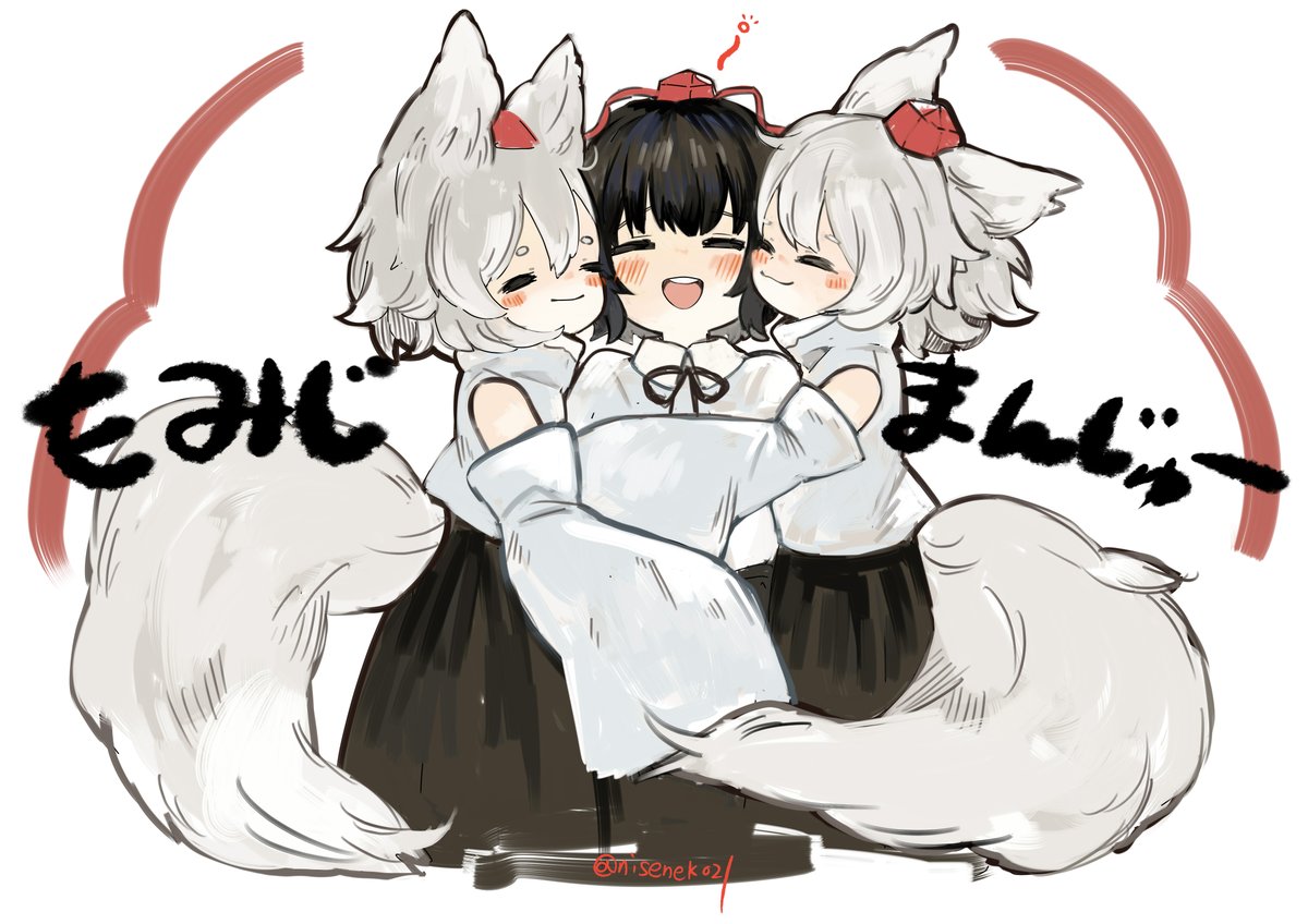 inubashiri momiji ,shameimaru aya multiple girls animal ears 3girls wolf ears tail hat wolf tail  illustration images