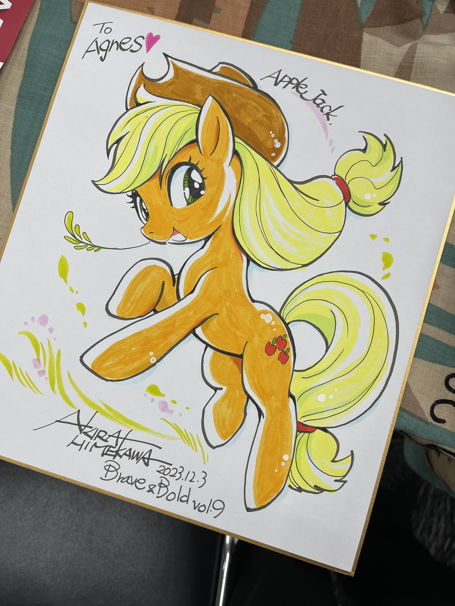 【新品】MLP　マイリトルポニー　各種同人誌 １０冊　第１５弾 My Little Pony issue #15 – Abigail Starling