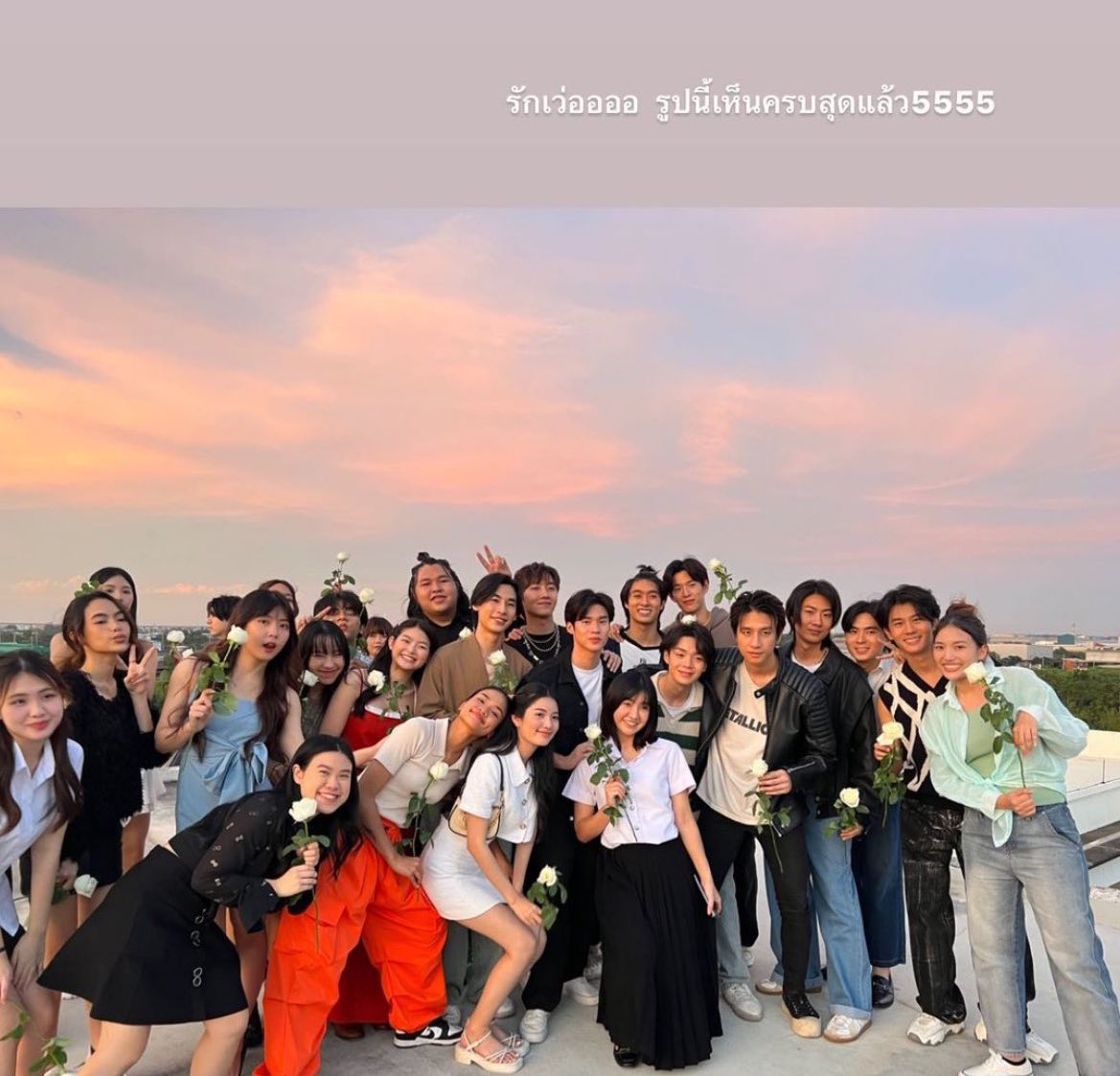 จอนอมอสอ tweet media