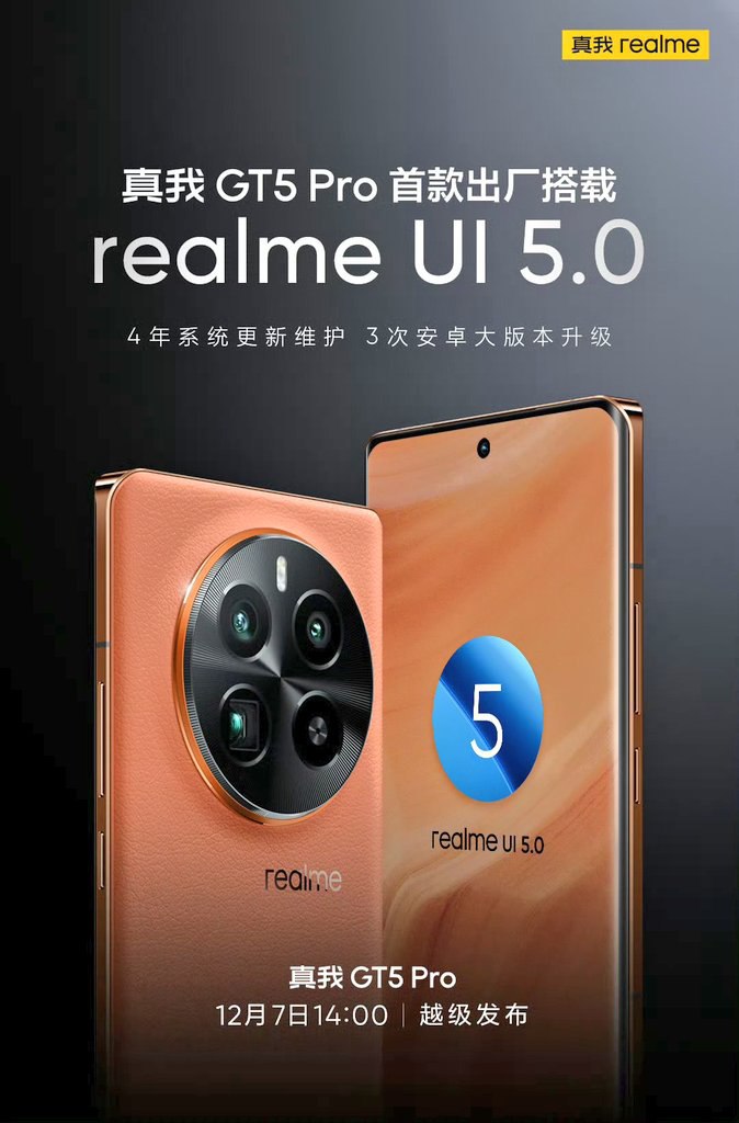 Atulbazaar's tweet photo. Realme GT 5 Pro With Realme UI 5.0 &amp; New Super AI Assistant 🔥
#realmeGTPro https://t.co/VDxLRmRhPJ