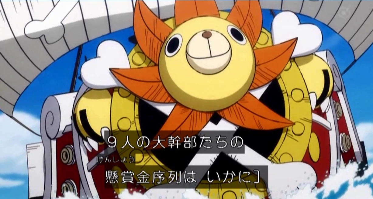嘲笑のひよこ” すすき X वर: 