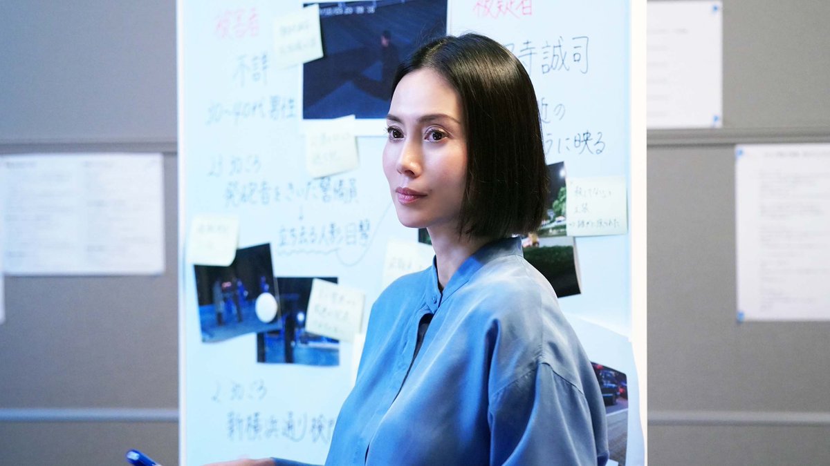 mezamashimedia's tweet photo. 本日21時～
『ONE DAY～聖夜のから騒ぎ～』第9話🎄

誠司（#二宮和也）が
蜜谷（#江口洋介）に撃たれた！？

バスジャックのニュースを見ていた
梅雨美（#桜井ユキ）は葵亭を飛び出し…
▶️https://t.co/GlxGL27yPj

@oneday_xmas_ado
#中谷美紀 #大沢たかお #月9ワンデイ #ONEDAY https://t.co/LUqdbYti1L